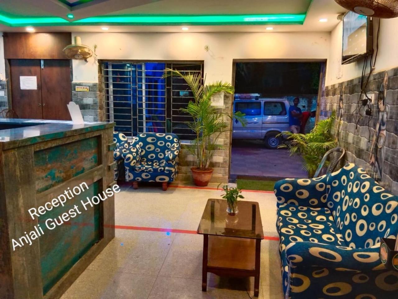 Anjali Guest House 디가 외부 사진
